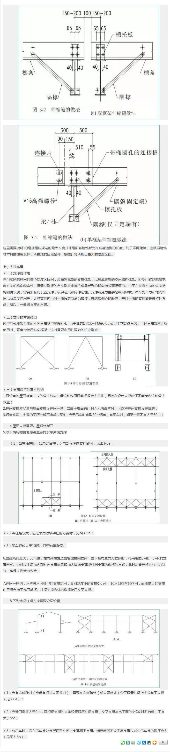 QQ截圖20190920093940.jpg