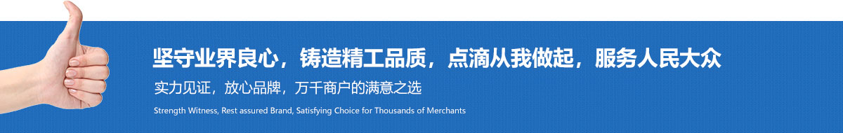 河南鋼結(jié)構(gòu)廠(chǎng)家